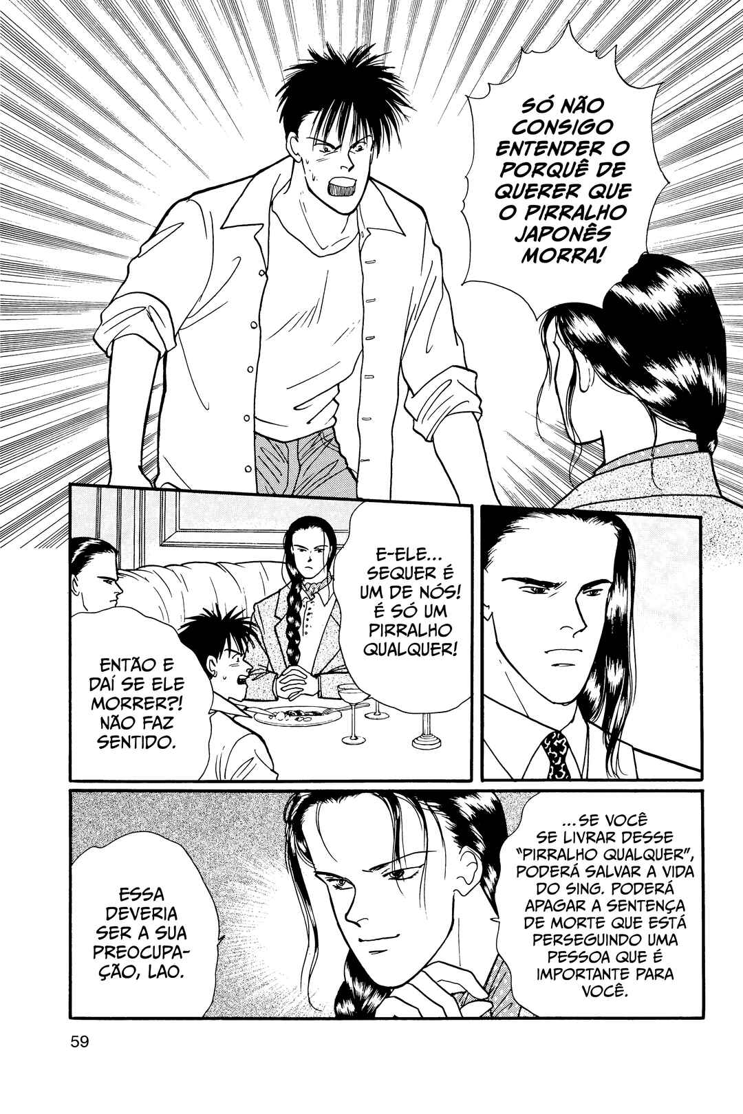 Chapter 92 - Page 25