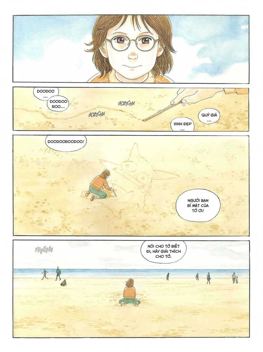 Chapter ? - Page 4
