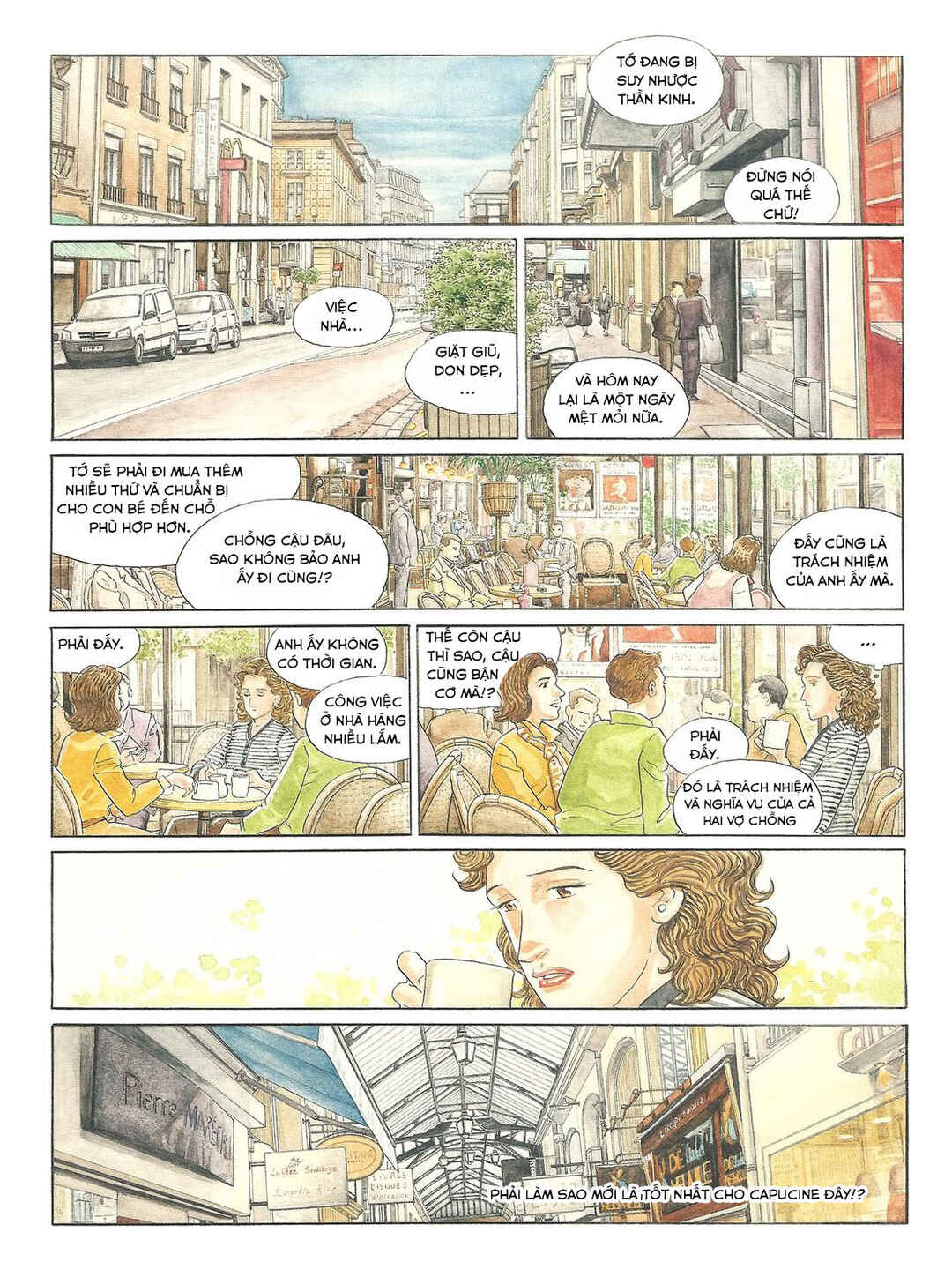 Chapter ? - Page 47