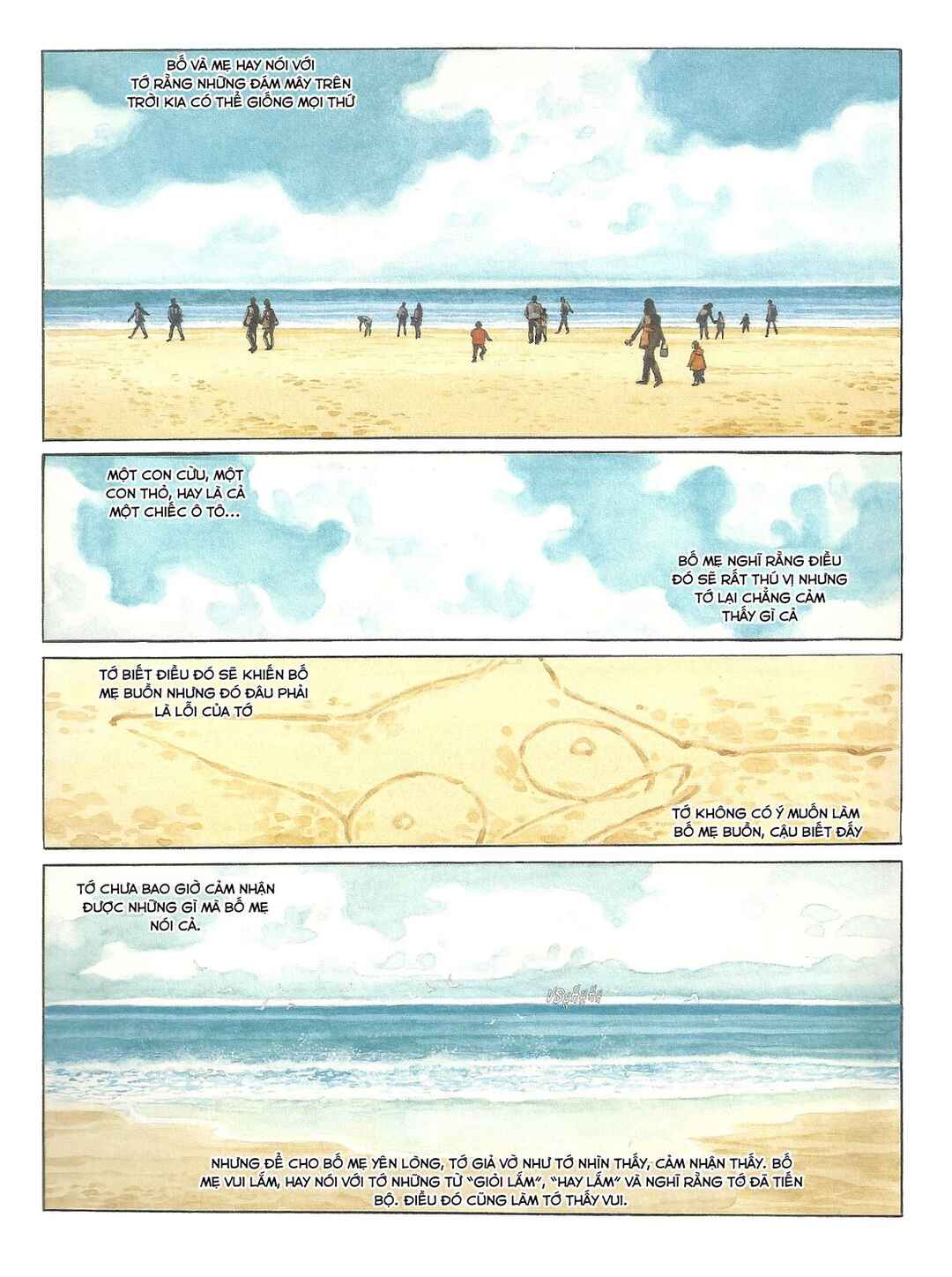 Chapter ? - Page 5