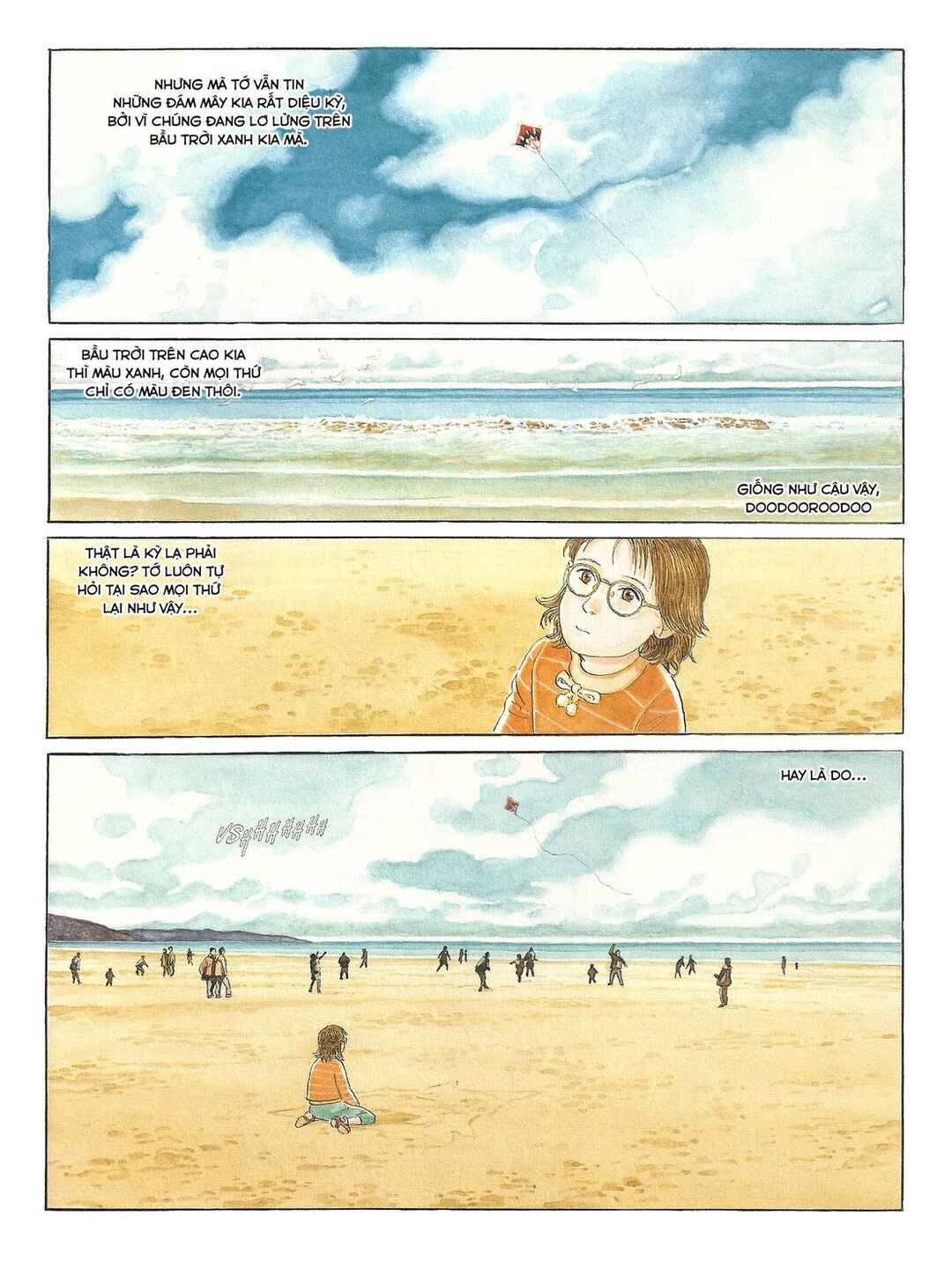 Chapter ? - Page 6