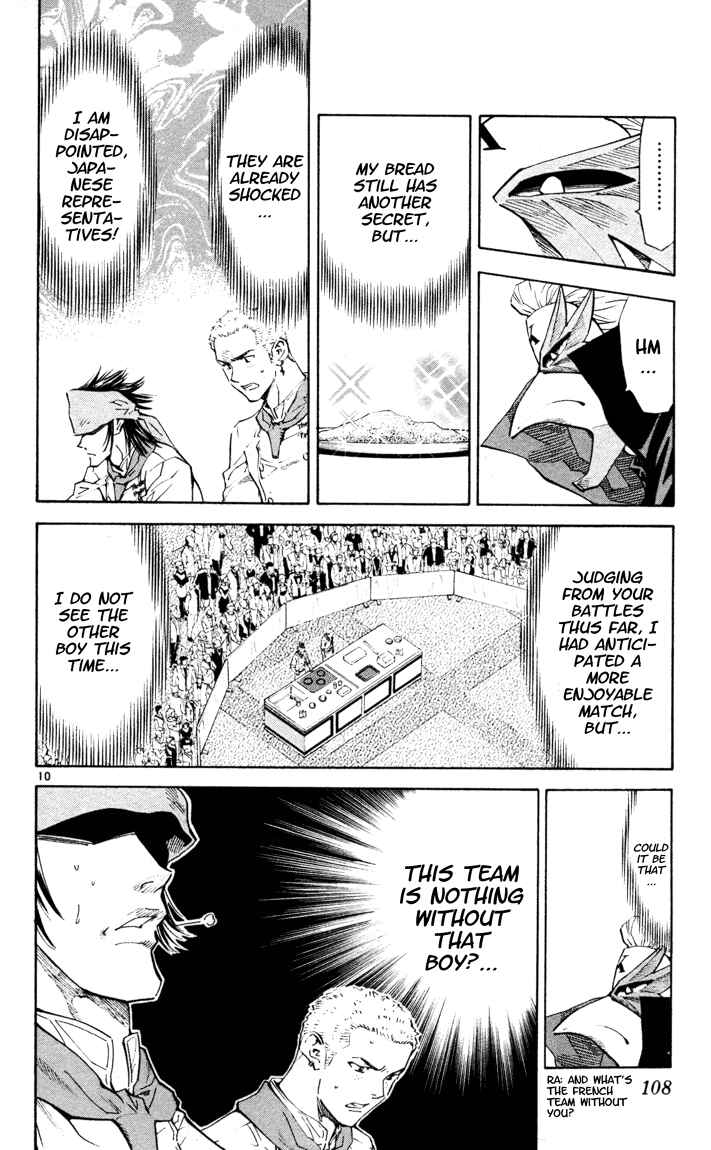 Chapter 90 - Page 10