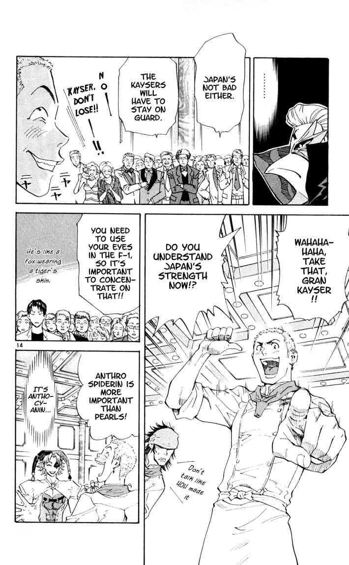 Chapter 90 - Page 14