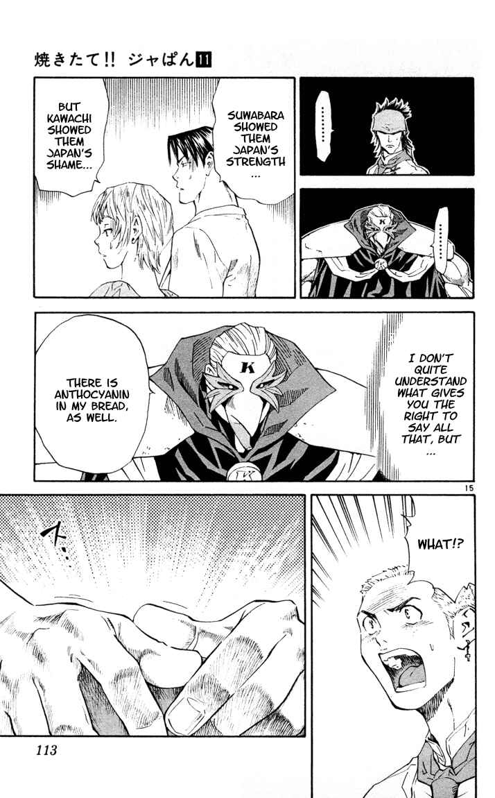 Chapter 90 - Page 15