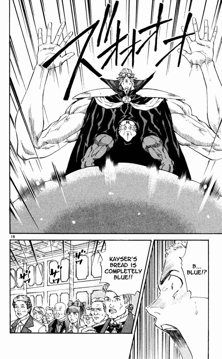 Chapter 90 - Page 16