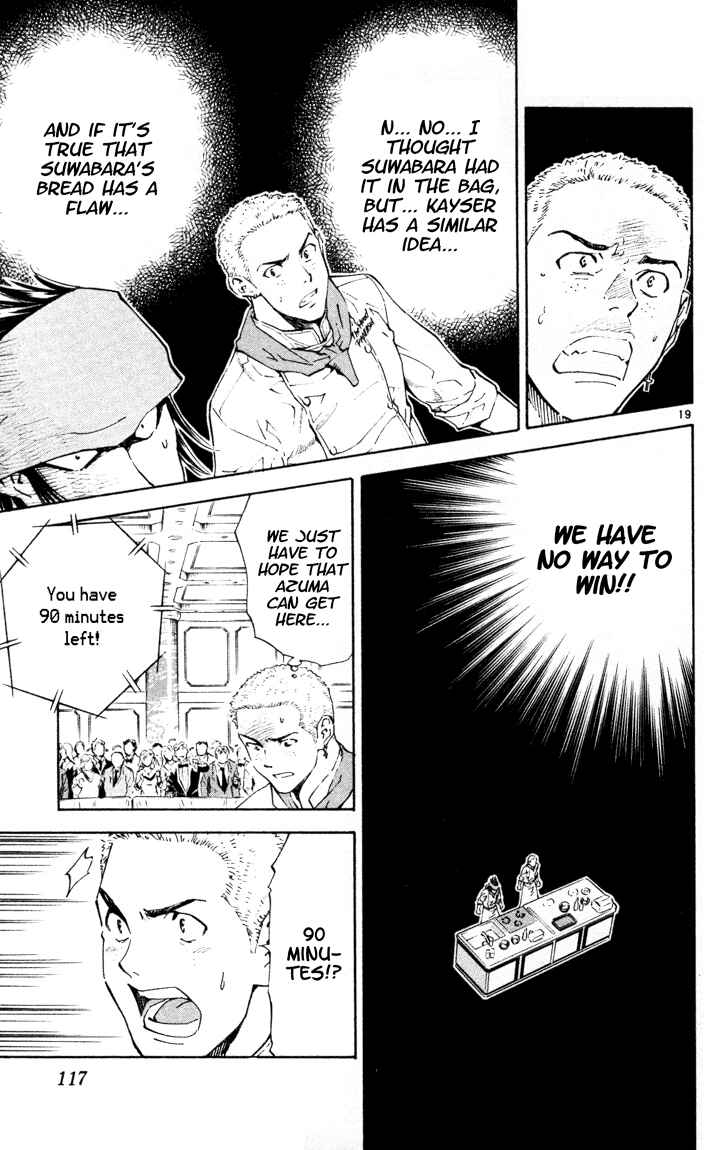 Chapter 90 - Page 19