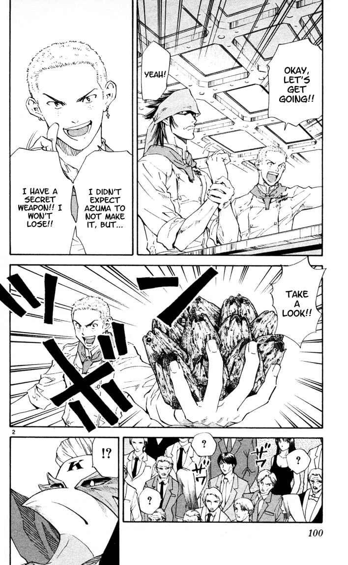 Chapter 90 - Page 2