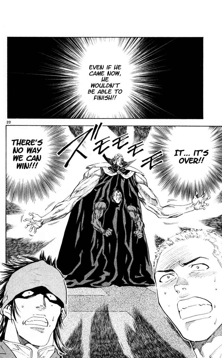 Chapter 90 - Page 20