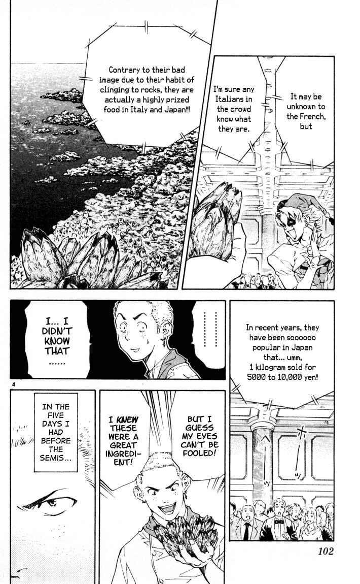 Chapter 90 - Page 4