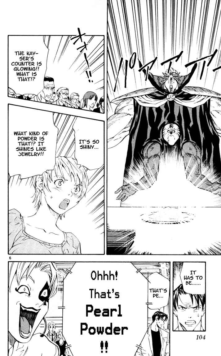 Chapter 90 - Page 6