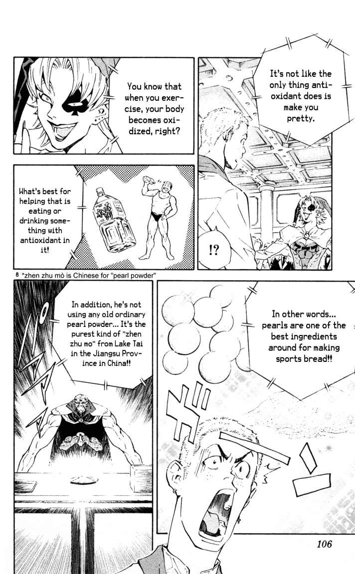 Chapter 90 - Page 8