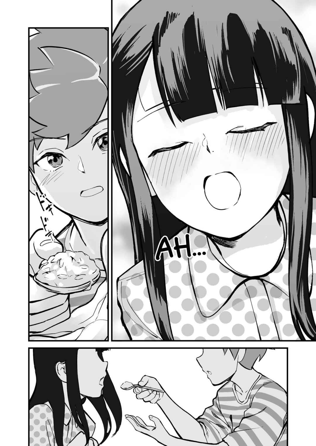 Chapter 60 - Page 1