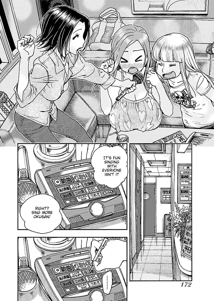 Chapter 75 - Page 18