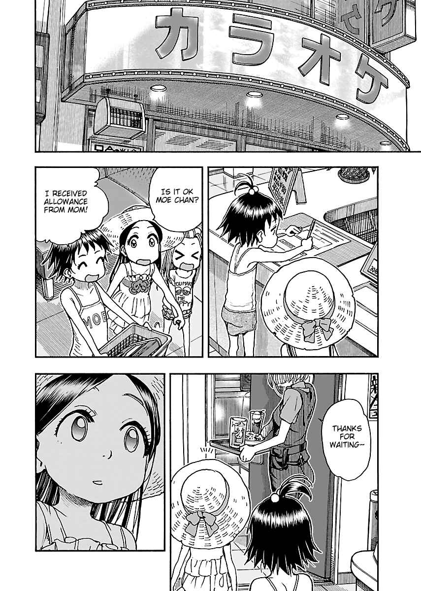 Chapter 75 - Page 22