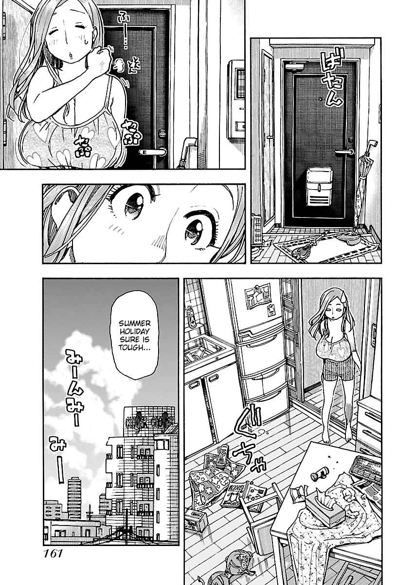 Chapter 75 - Page 7
