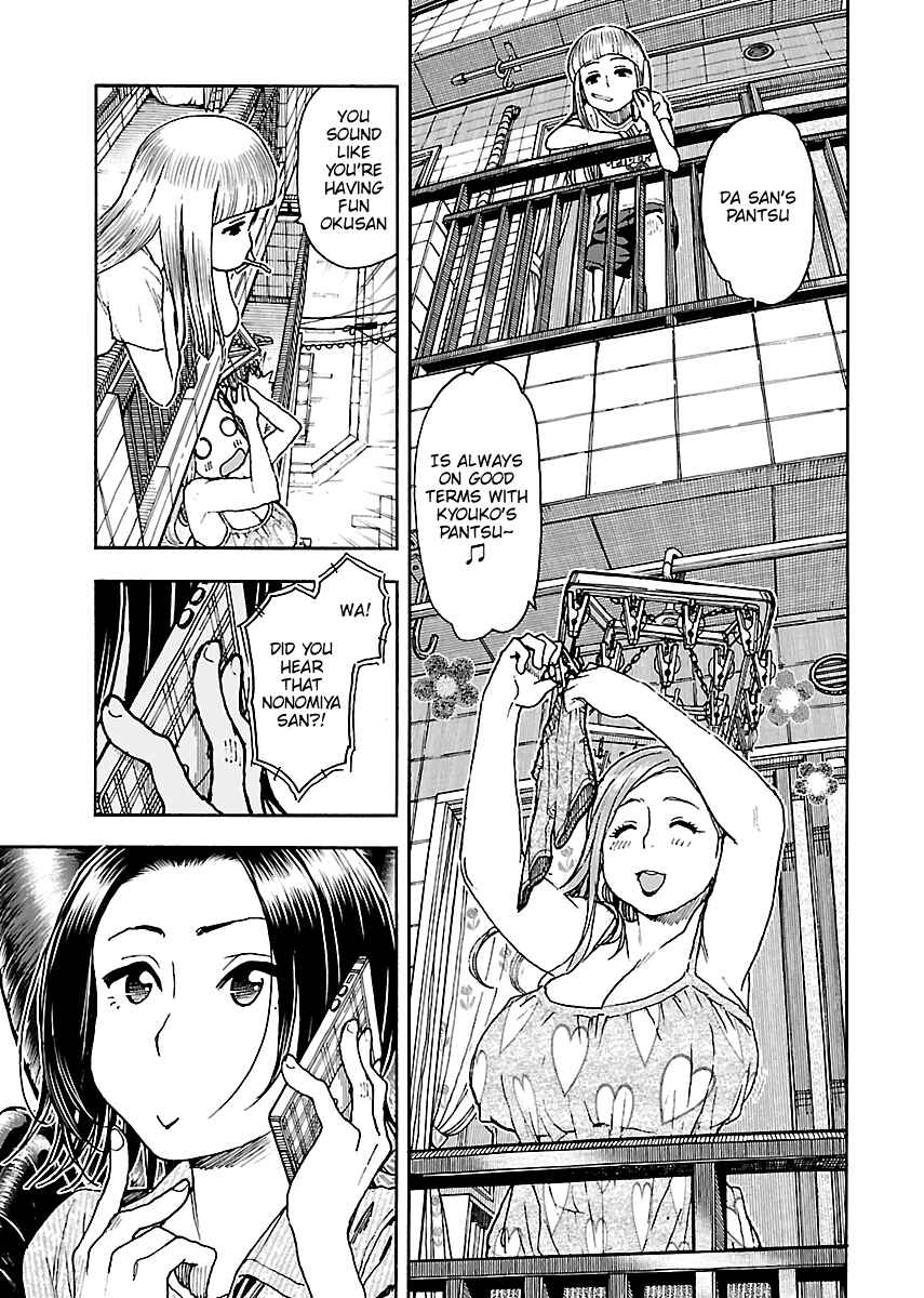 Chapter 75 - Page 9