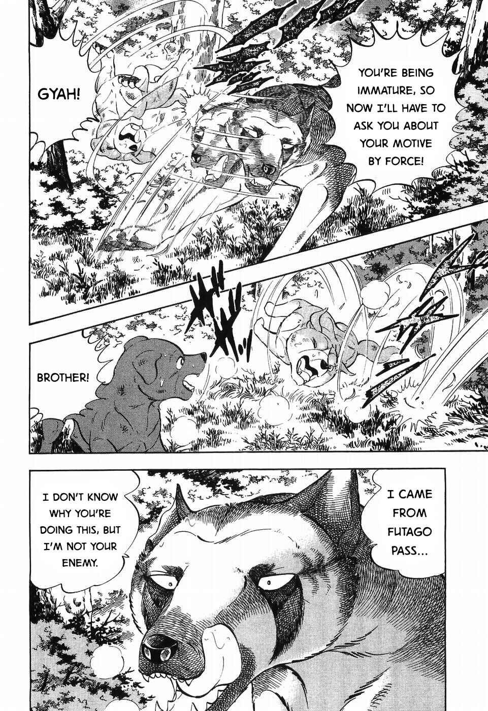 Chapter 256 - Page 8
