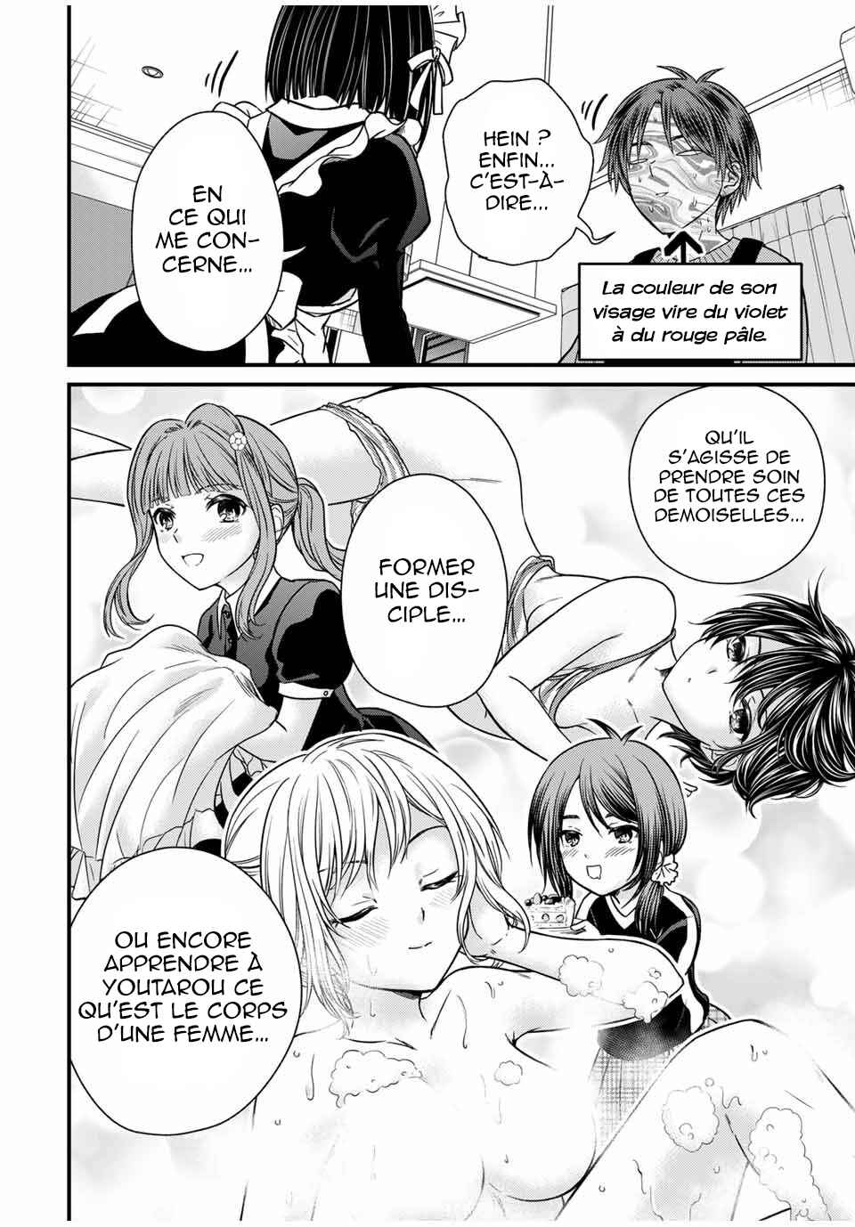 Chapter 129 - Page 15