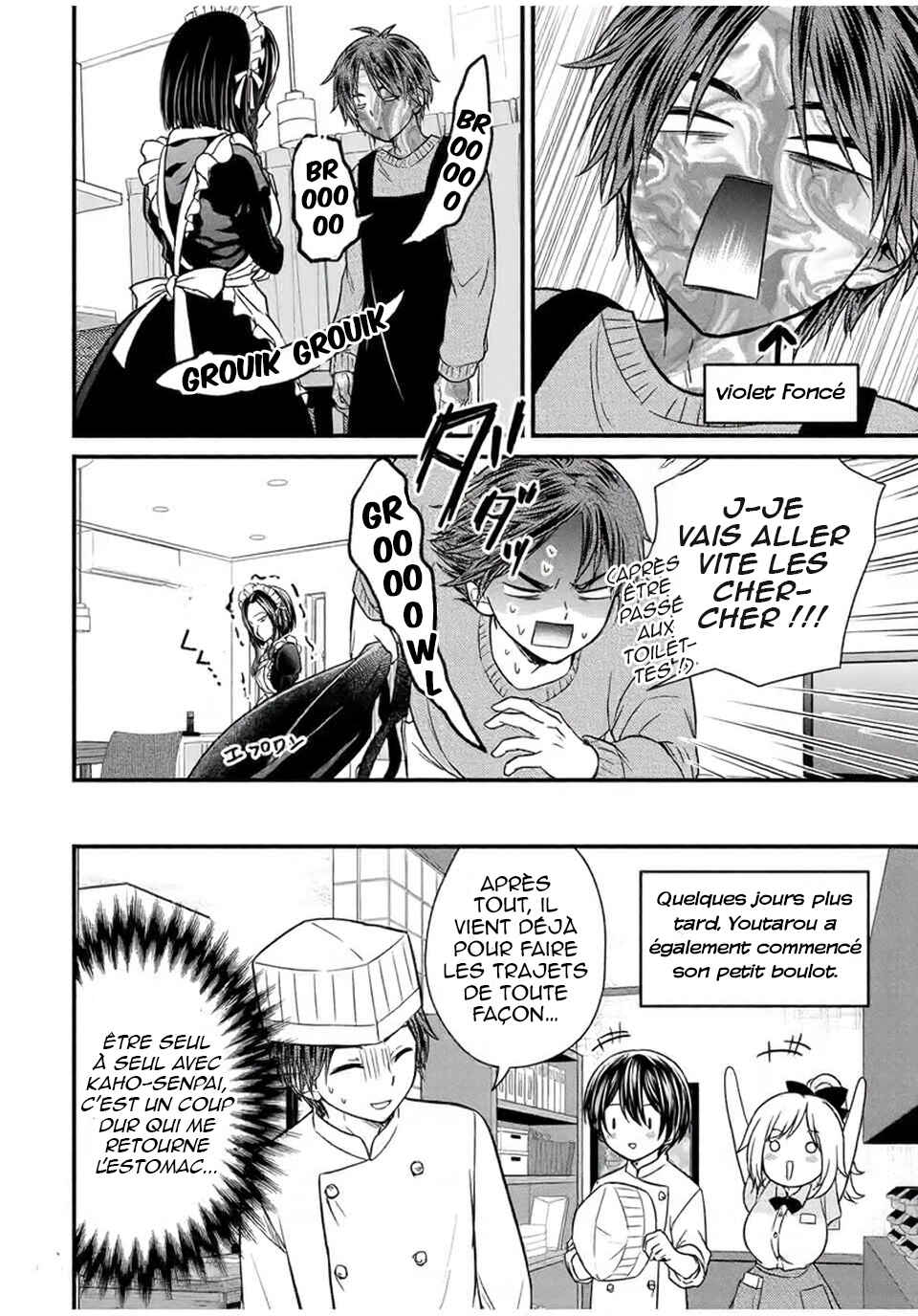 Chapter 129 - Page 17