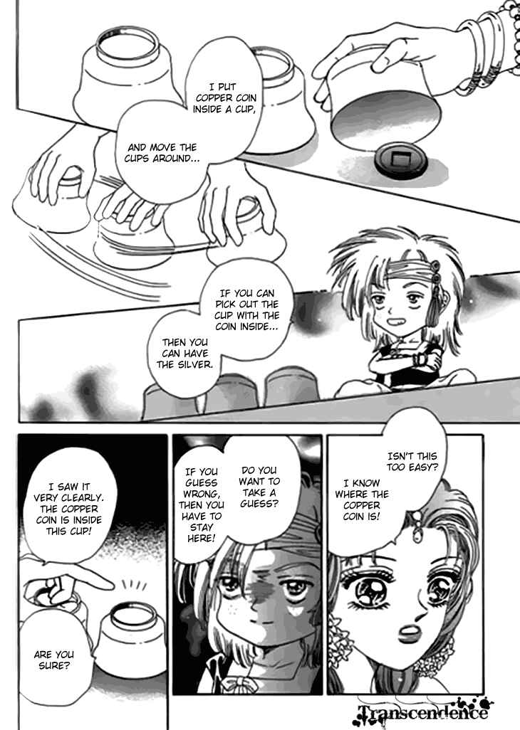 Chapter 15 - Page 20