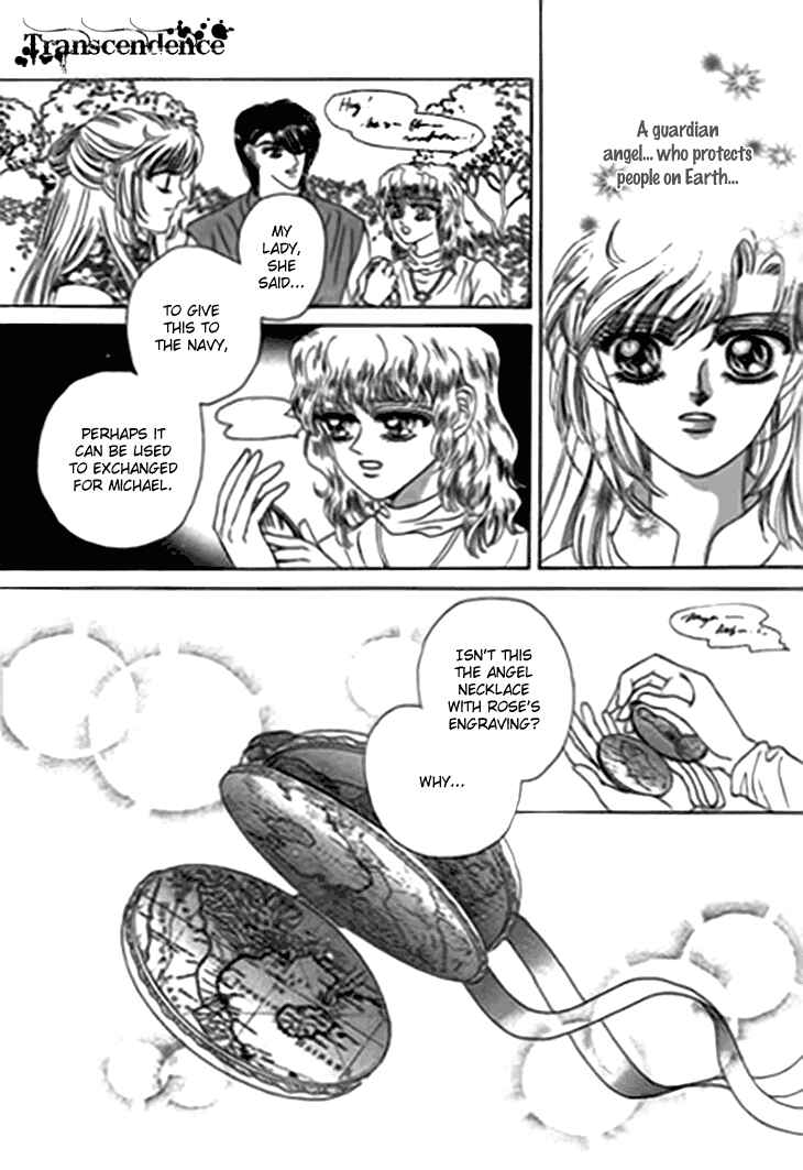 Chapter 15 - Page 7