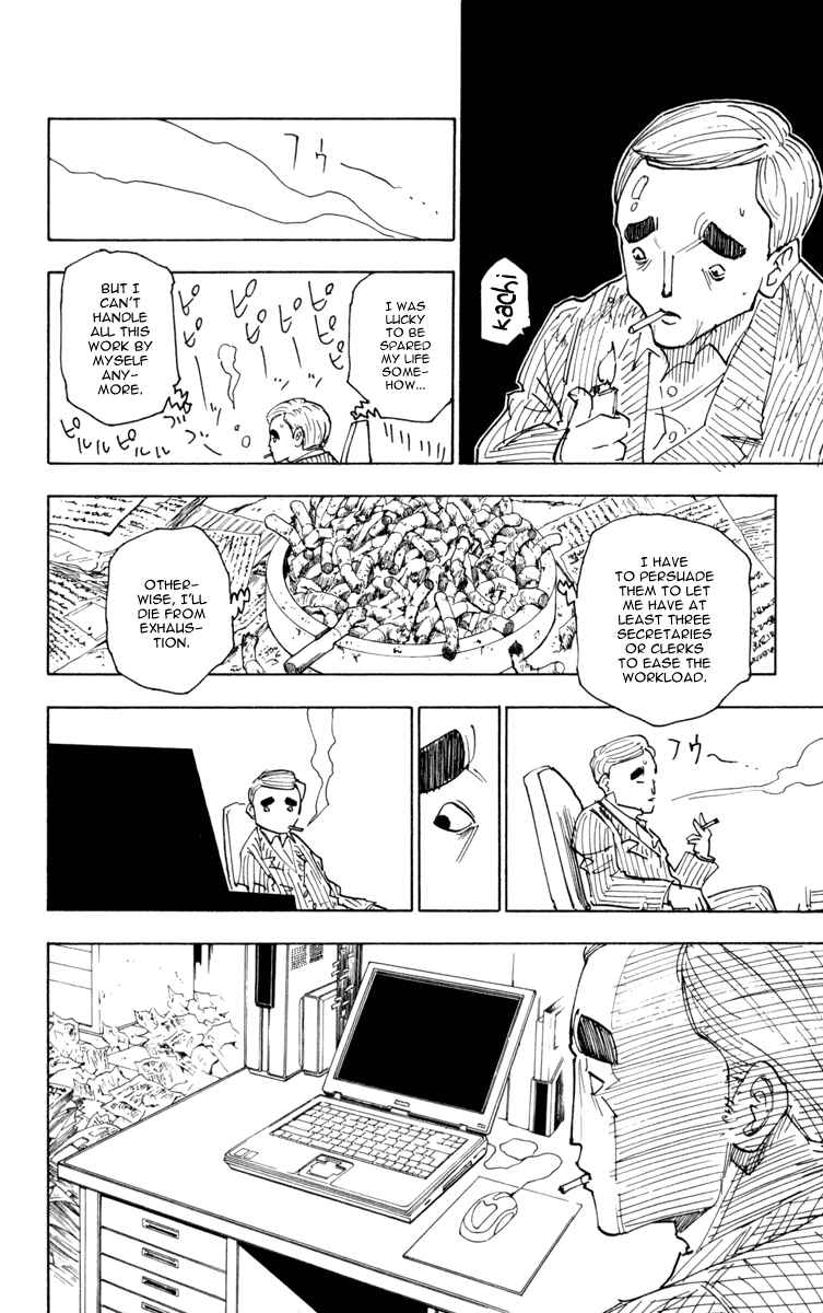 Chapter 250 - Page 12