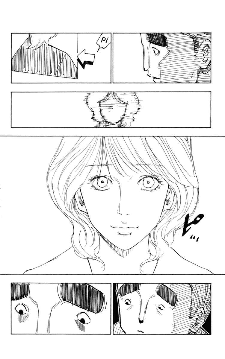 Chapter 250 - Page 14