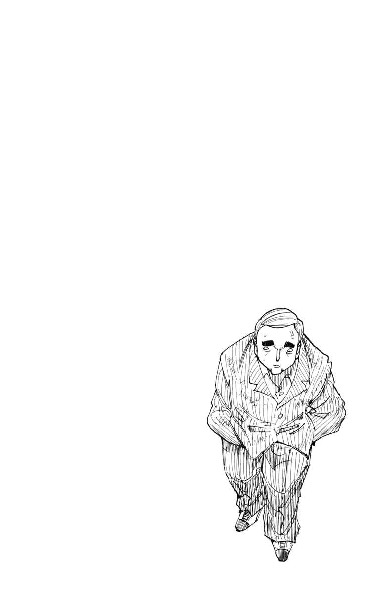 Chapter 250 - Page 16
