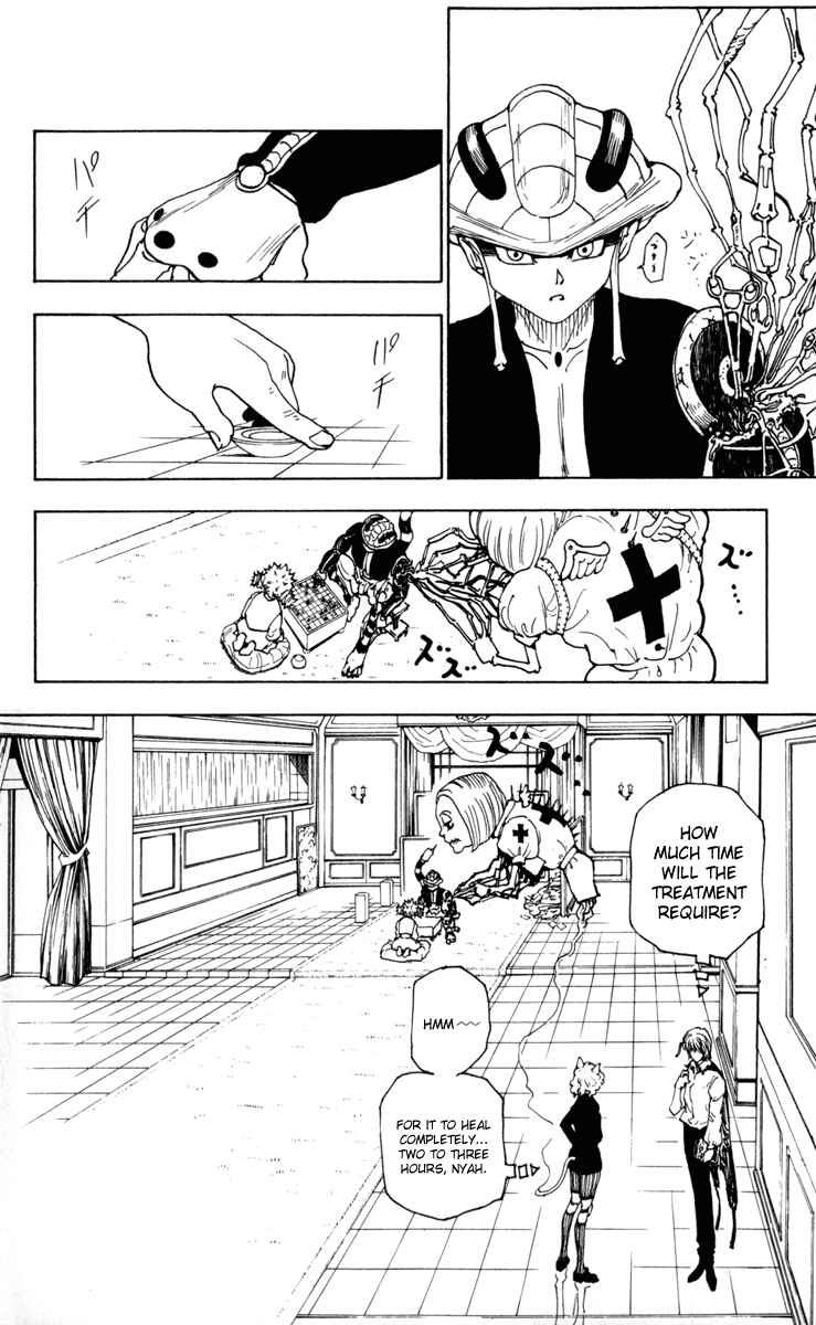 Chapter 250 - Page 2