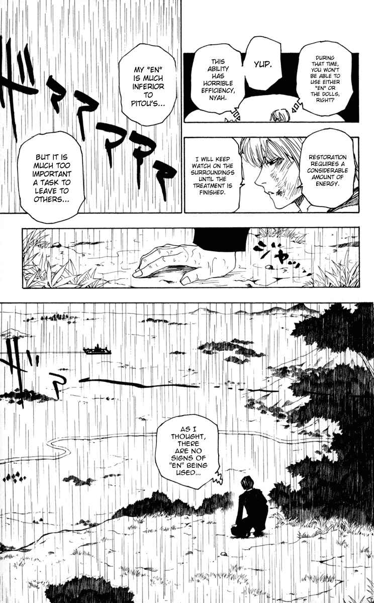 Chapter 250 - Page 3
