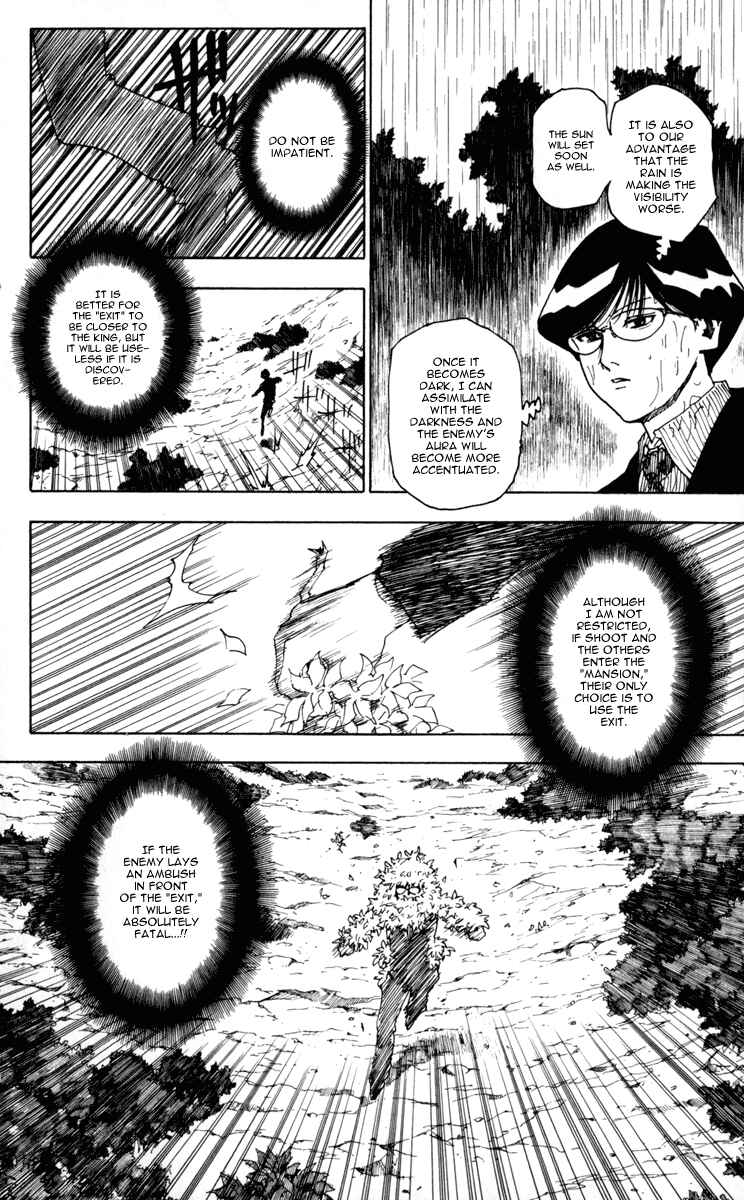 Chapter 250 - Page 4