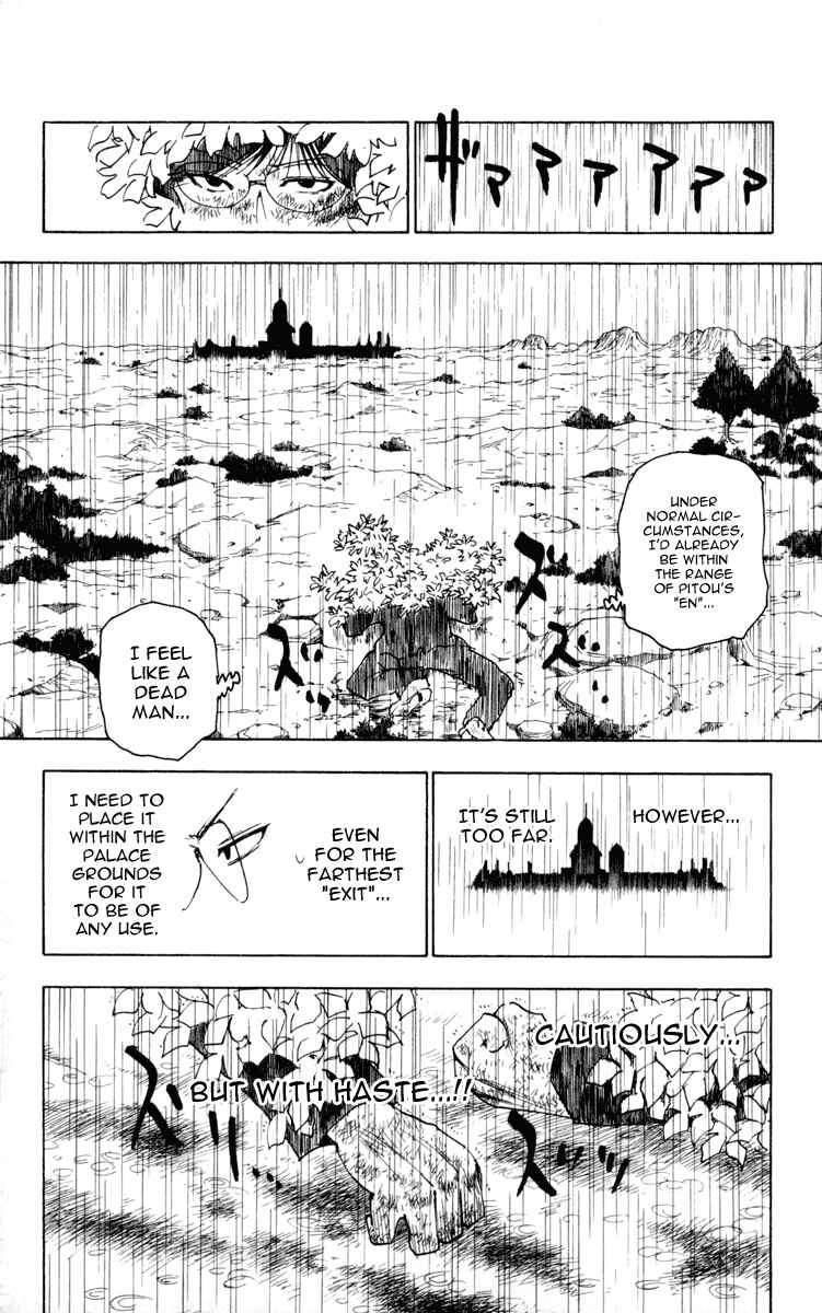 Chapter 250 - Page 6