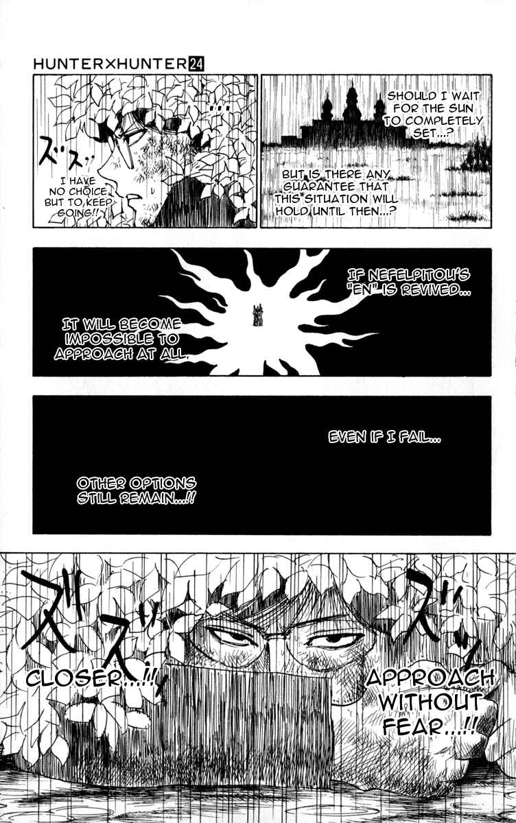 Chapter 250 - Page 7