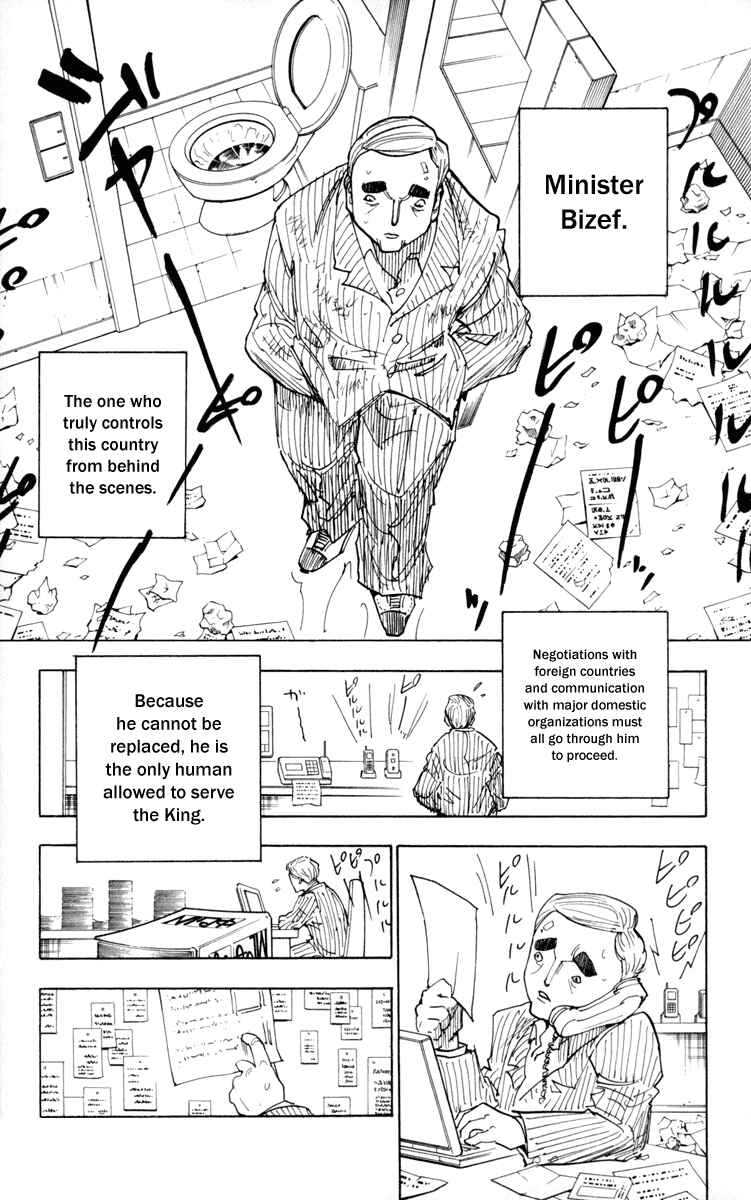 Chapter 250 - Page 9