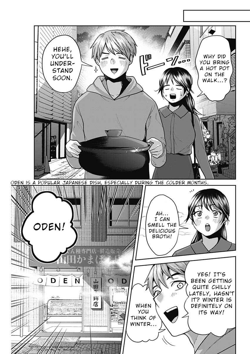 Chapter 1 - Page 15