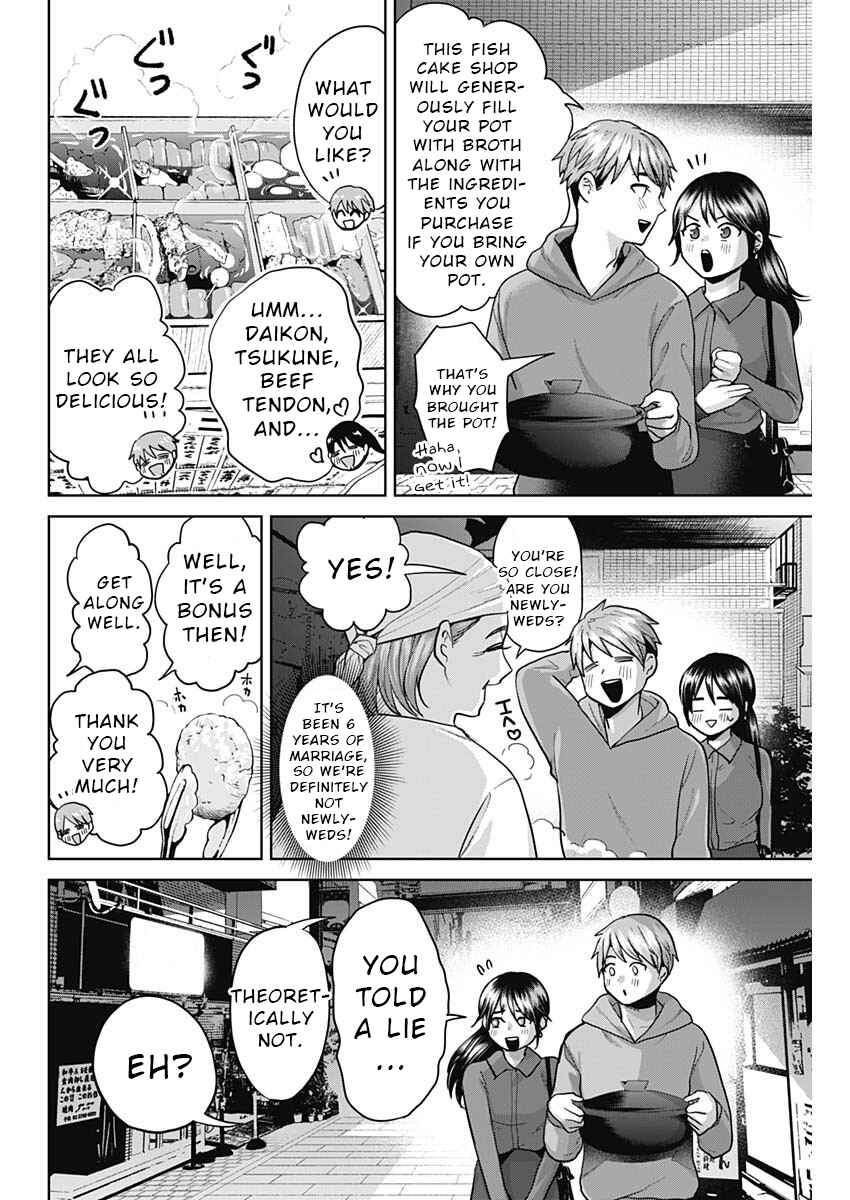 Chapter 1 - Page 16