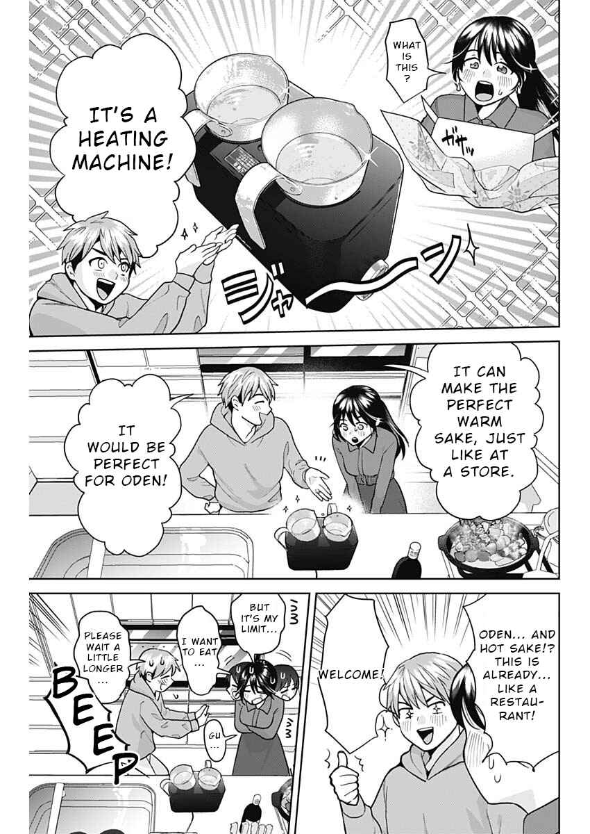 Chapter 1 - Page 19