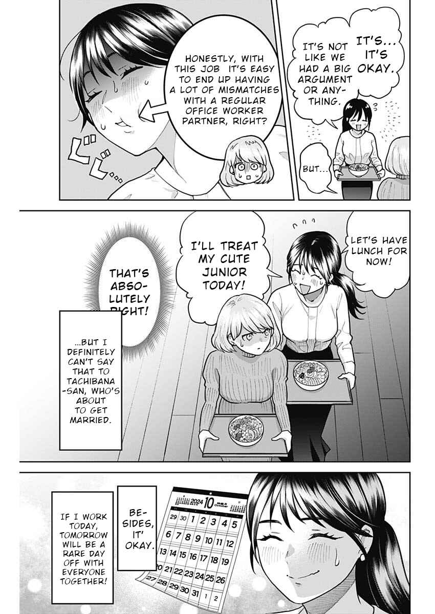 Chapter 1 - Page 9