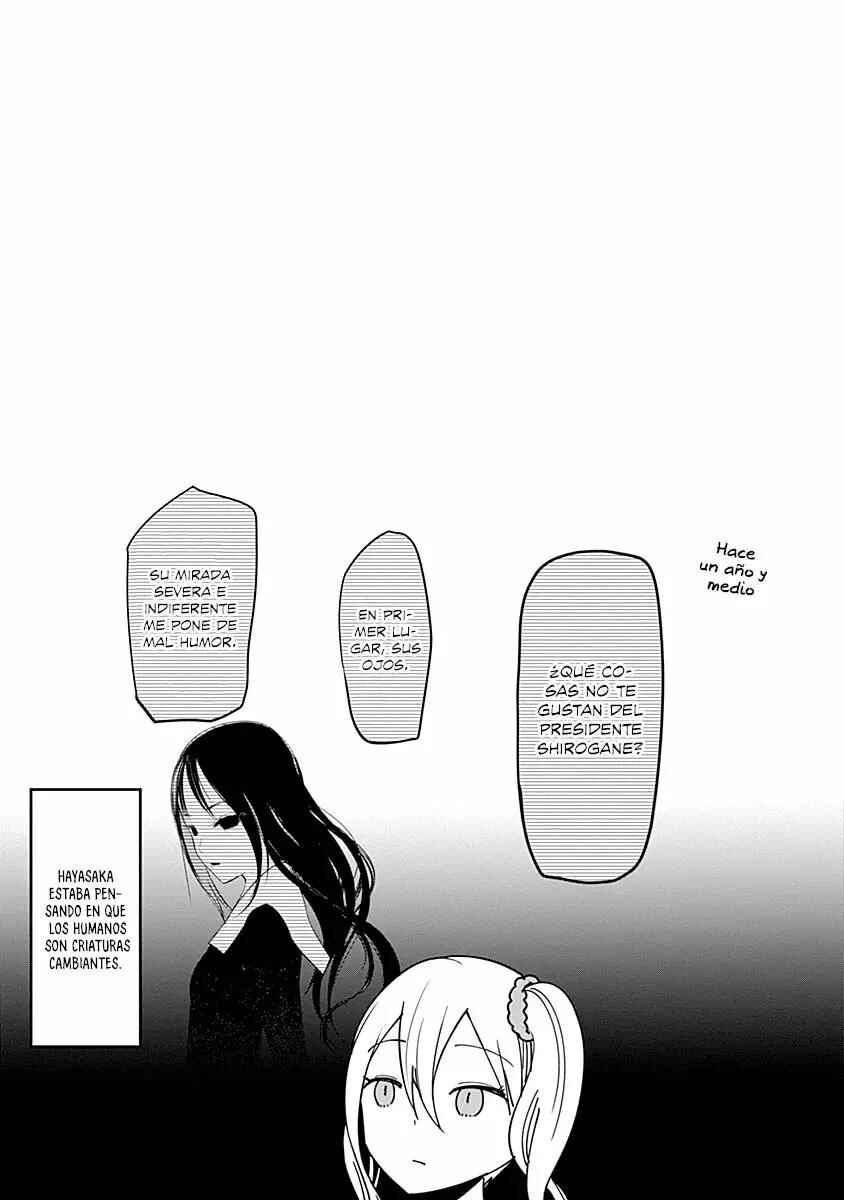 Chapter 70.5 - Page 2