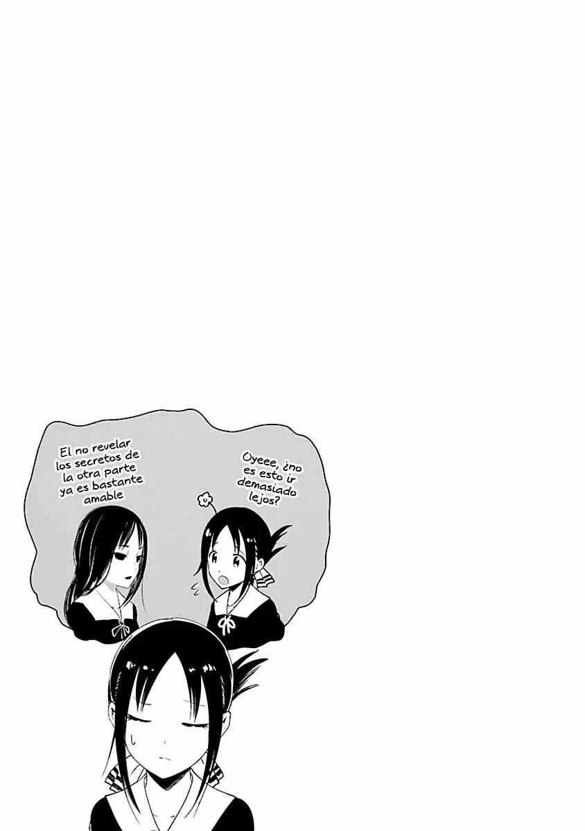 Chapter 70.5 - Page 6
