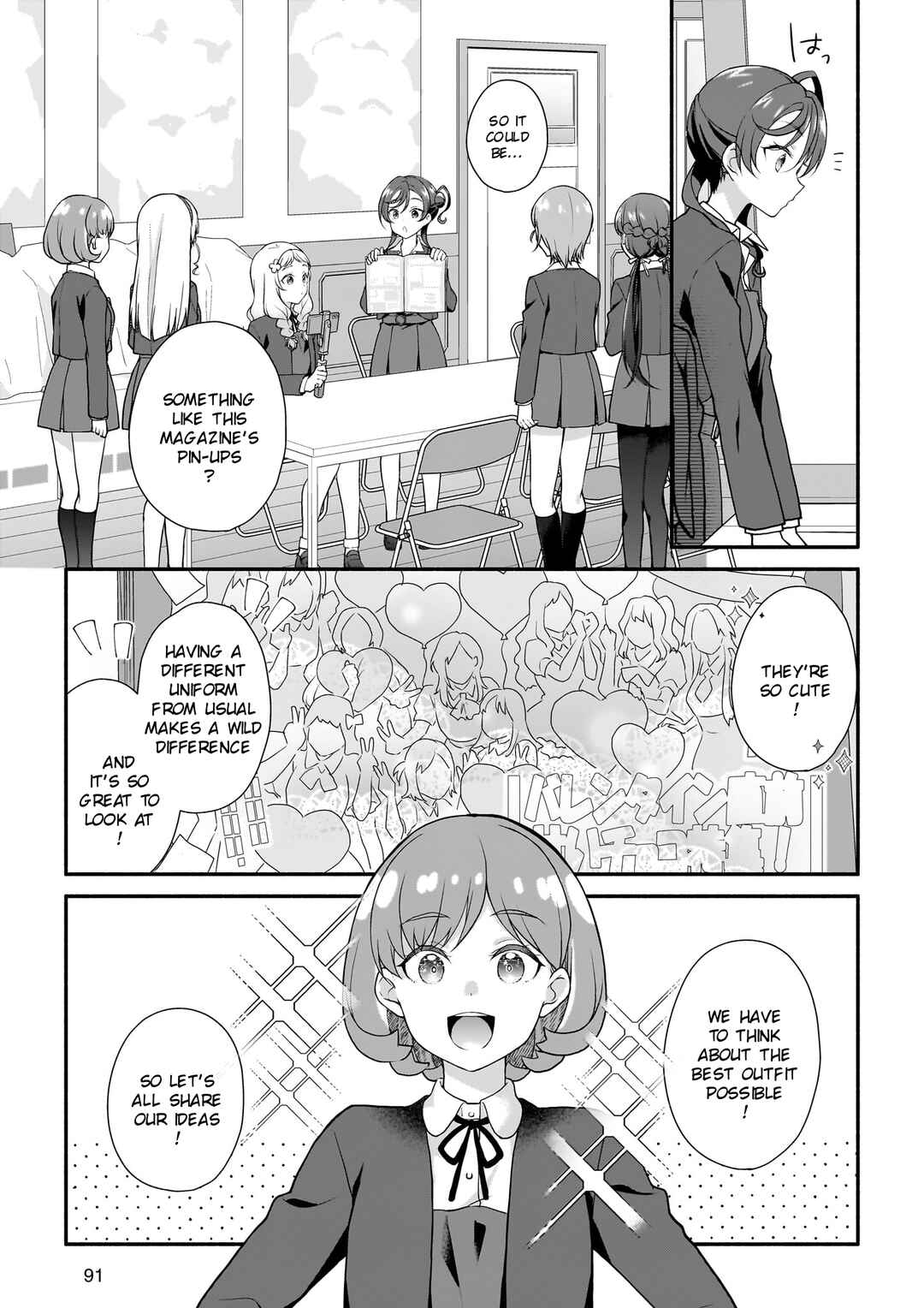 Chapter 4 - Page 4