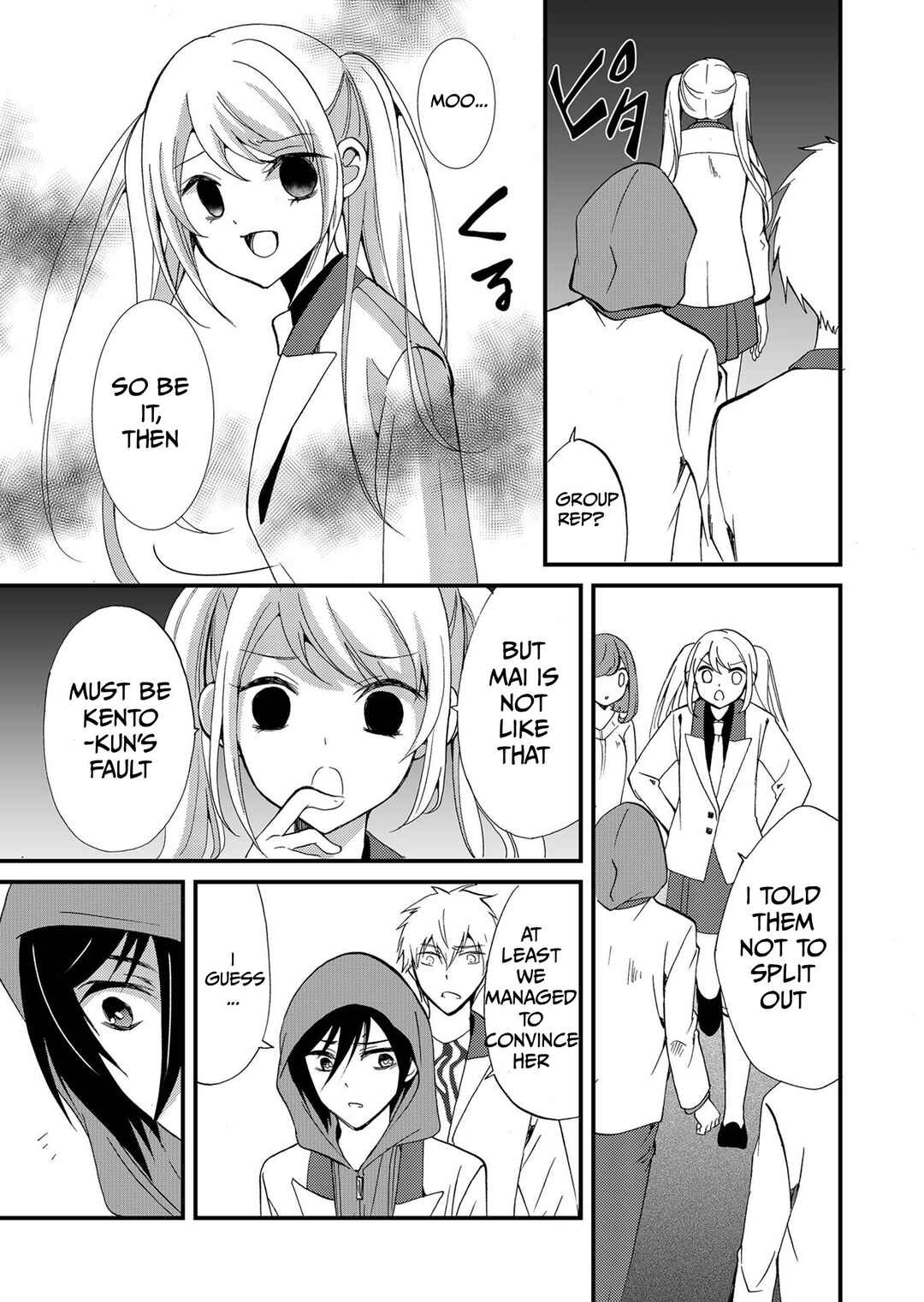 Chapter 74 - Page 8