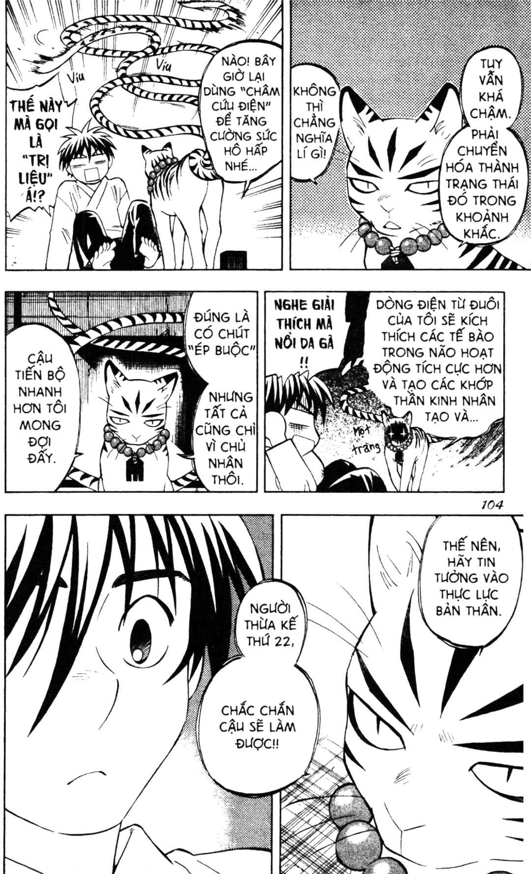 Chapter 241 - Page 10