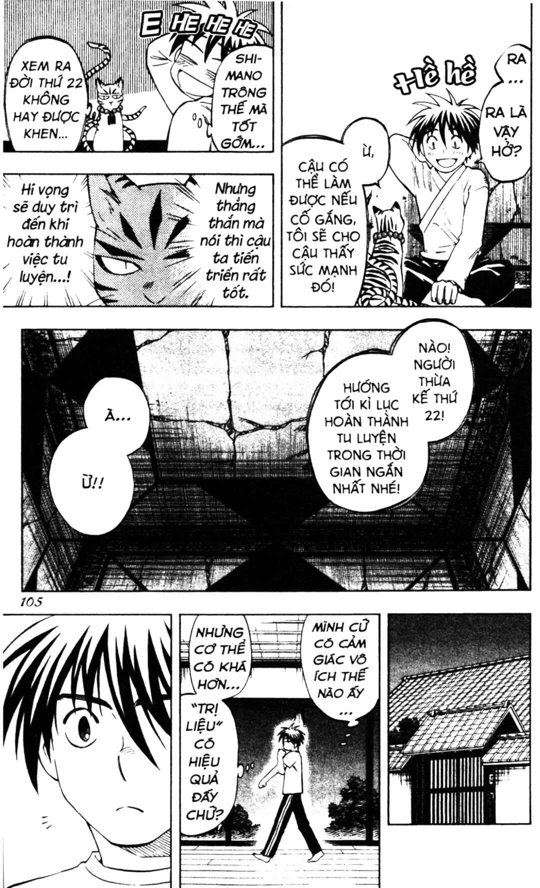 Chapter 241 - Page 11