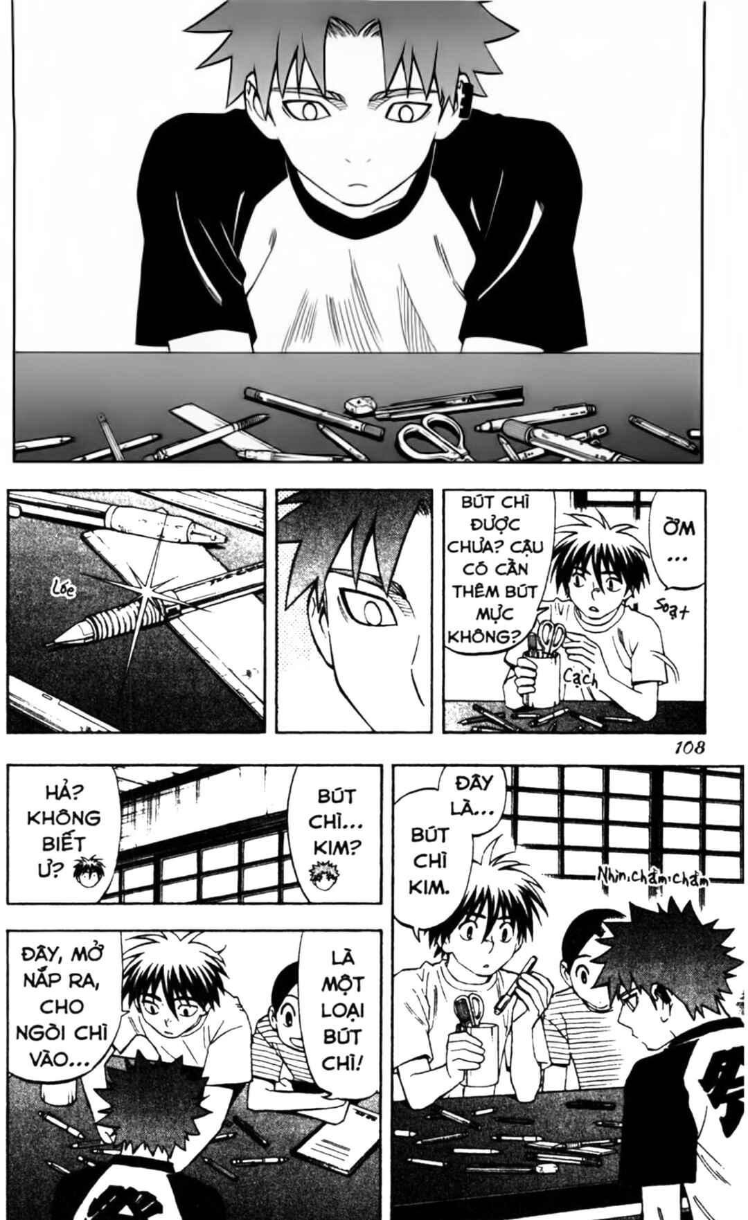Chapter 241 - Page 14
