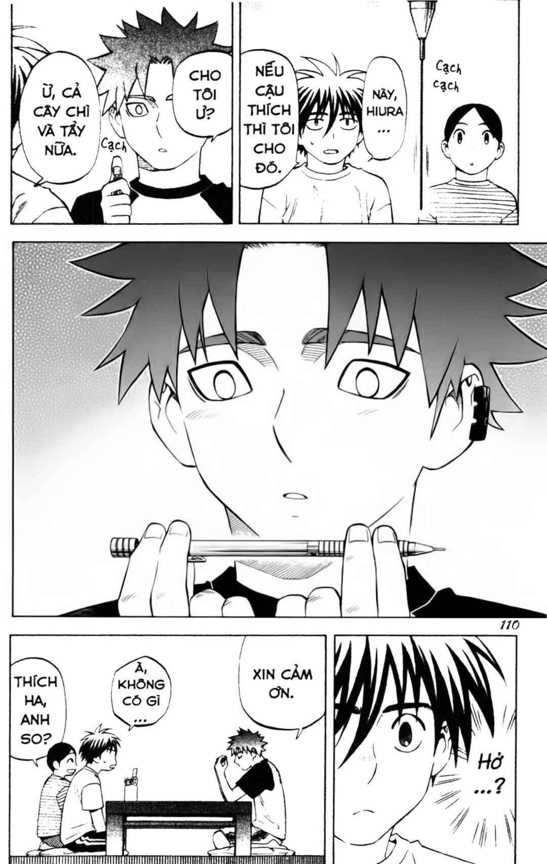 Chapter 241 - Page 16