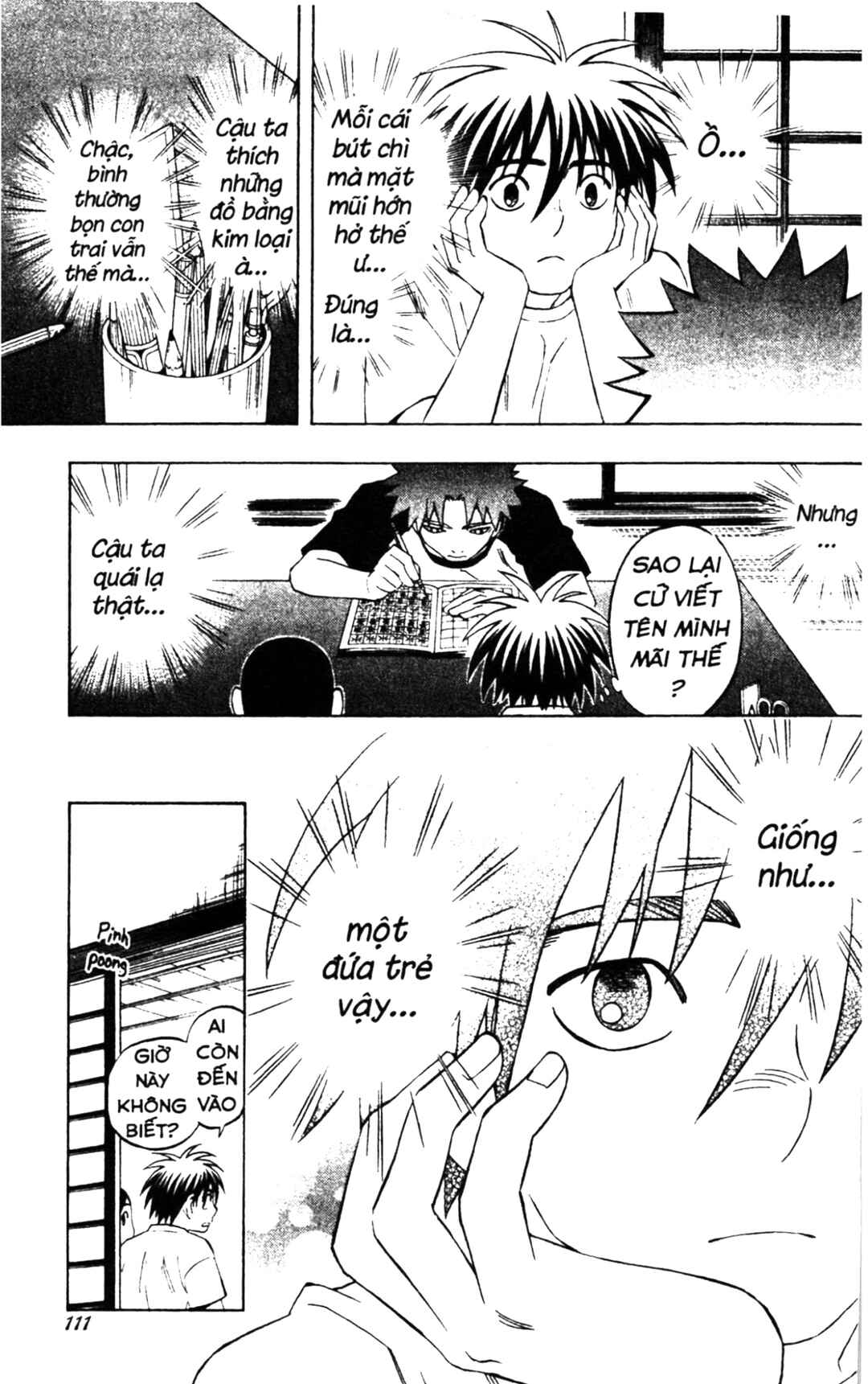 Chapter 241 - Page 17