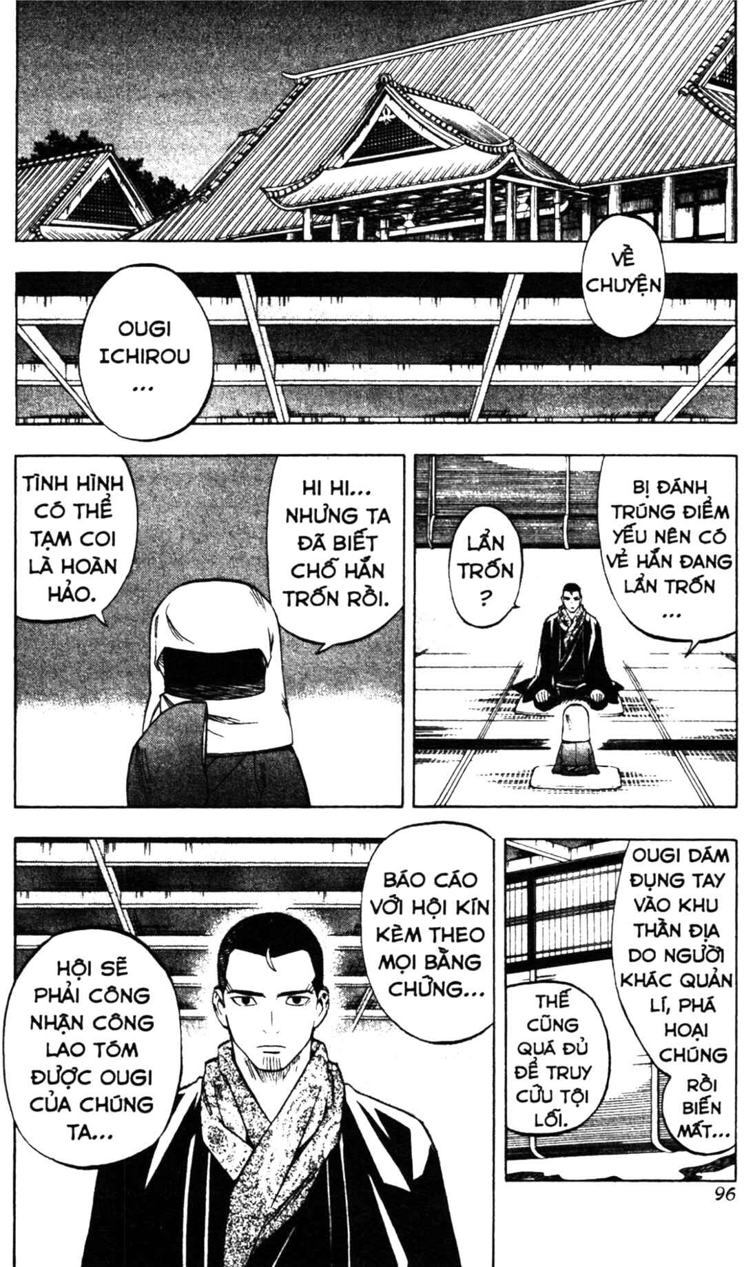 Chapter 241 - Page 2