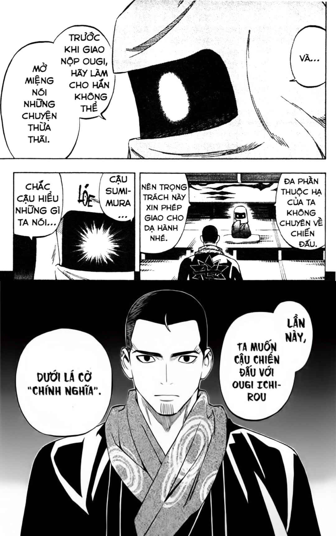 Chapter 241 - Page 3