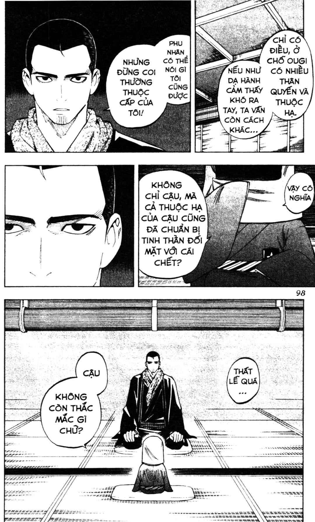 Chapter 241 - Page 4